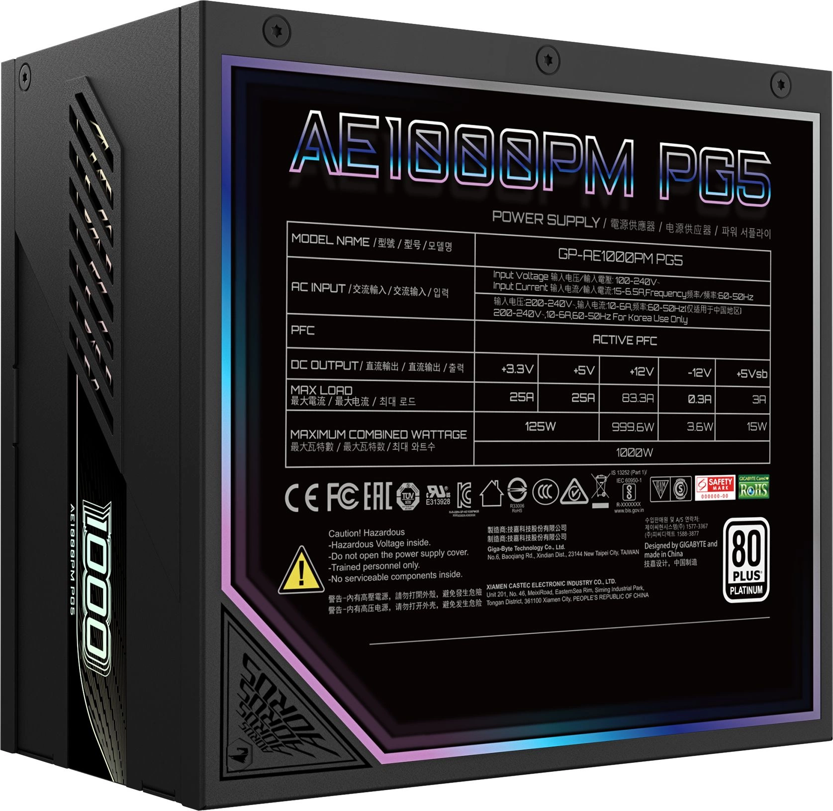 Блок питания Gigabyte ATX 1000W GP-AE1000PM PG5 Gen.5 80+ platinum (20+4pin) APFC 120mm fan 8xSATA Cab Manag RTL