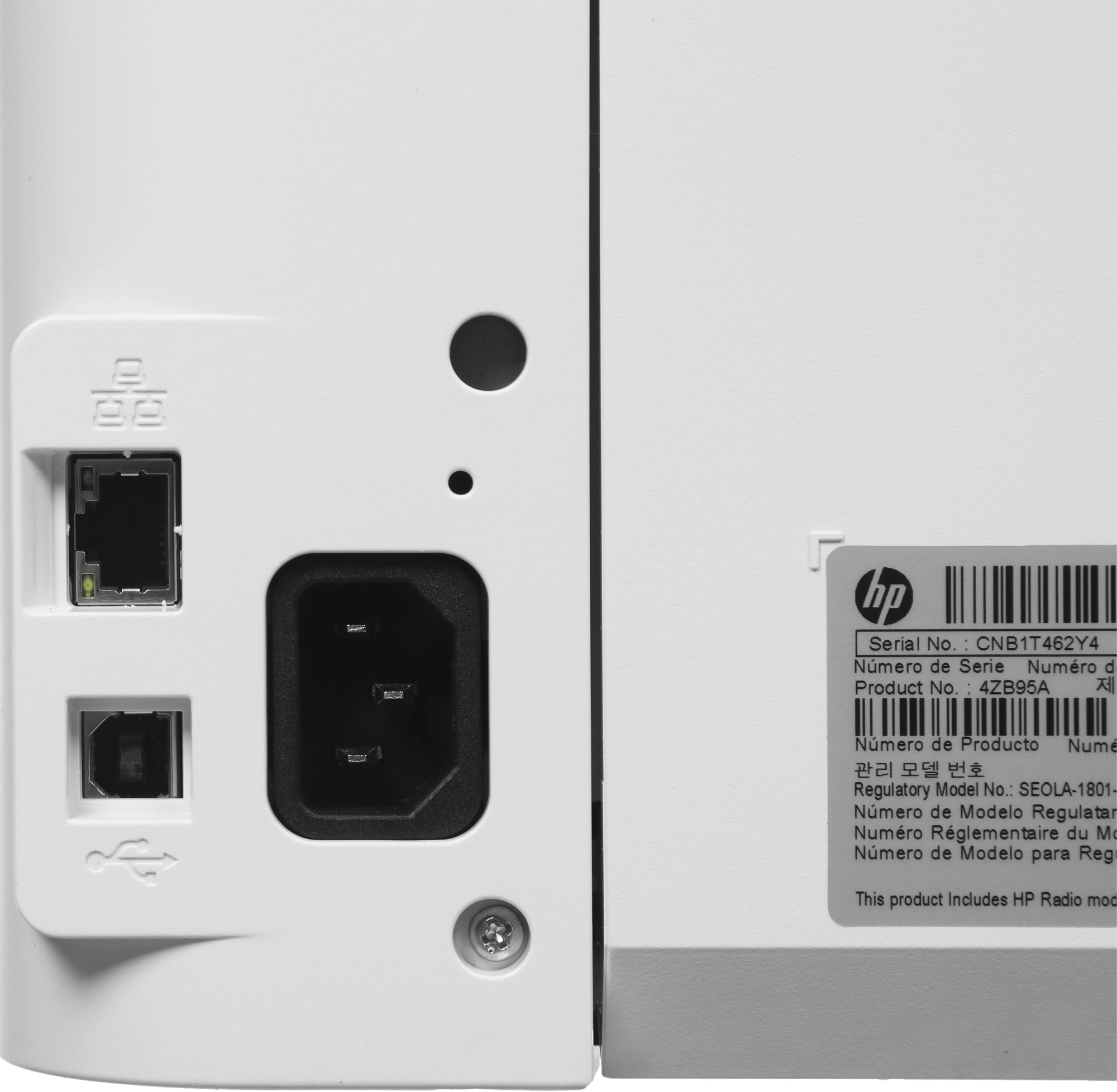 Принтер лазерный HP Color LaserJet 150nw (4ZB95A) A4 WiFi белый