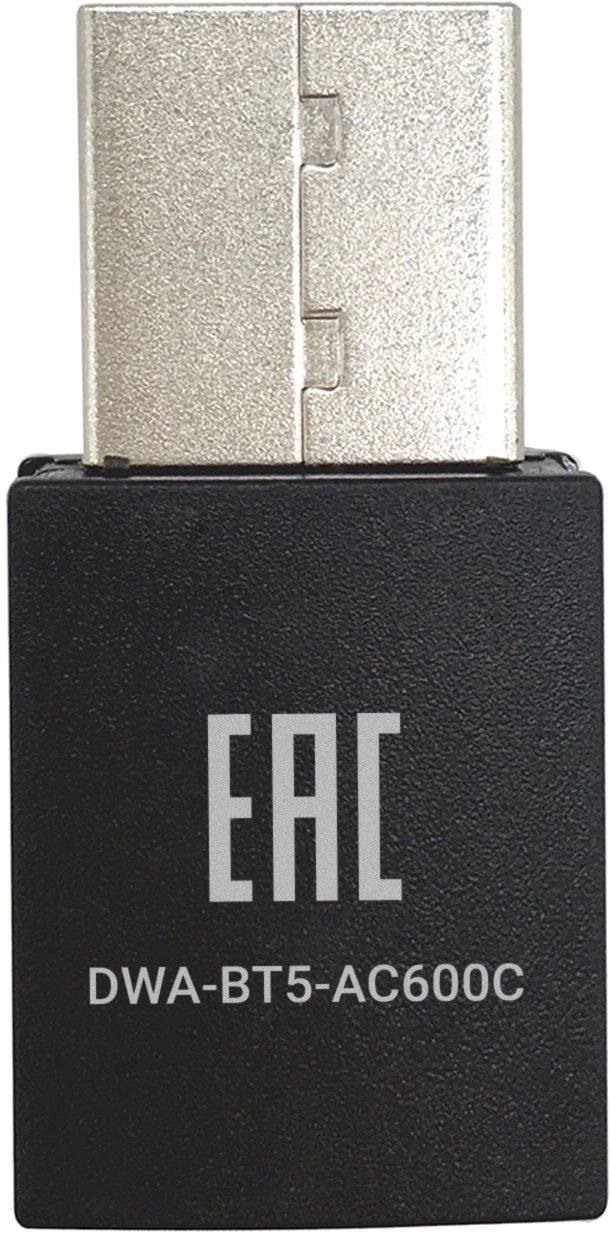 Сетевой адаптер Wi-Fi + Bluetooth Digma DWA-BT5-AC600C AC600 USB 2.0 (ант.внутр.) 1ант.
