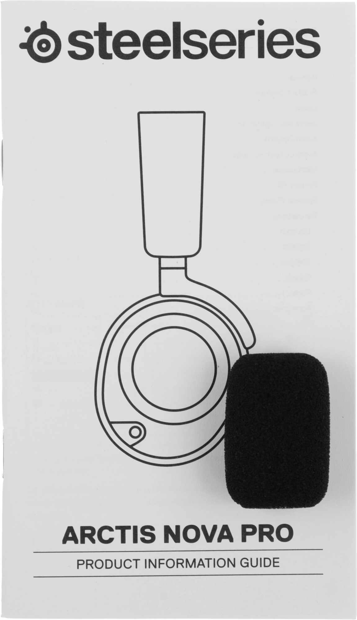 Наушники с микрофоном Steelseries Arctis Nova Pro черный 1.5м накладные оголовье (61527)