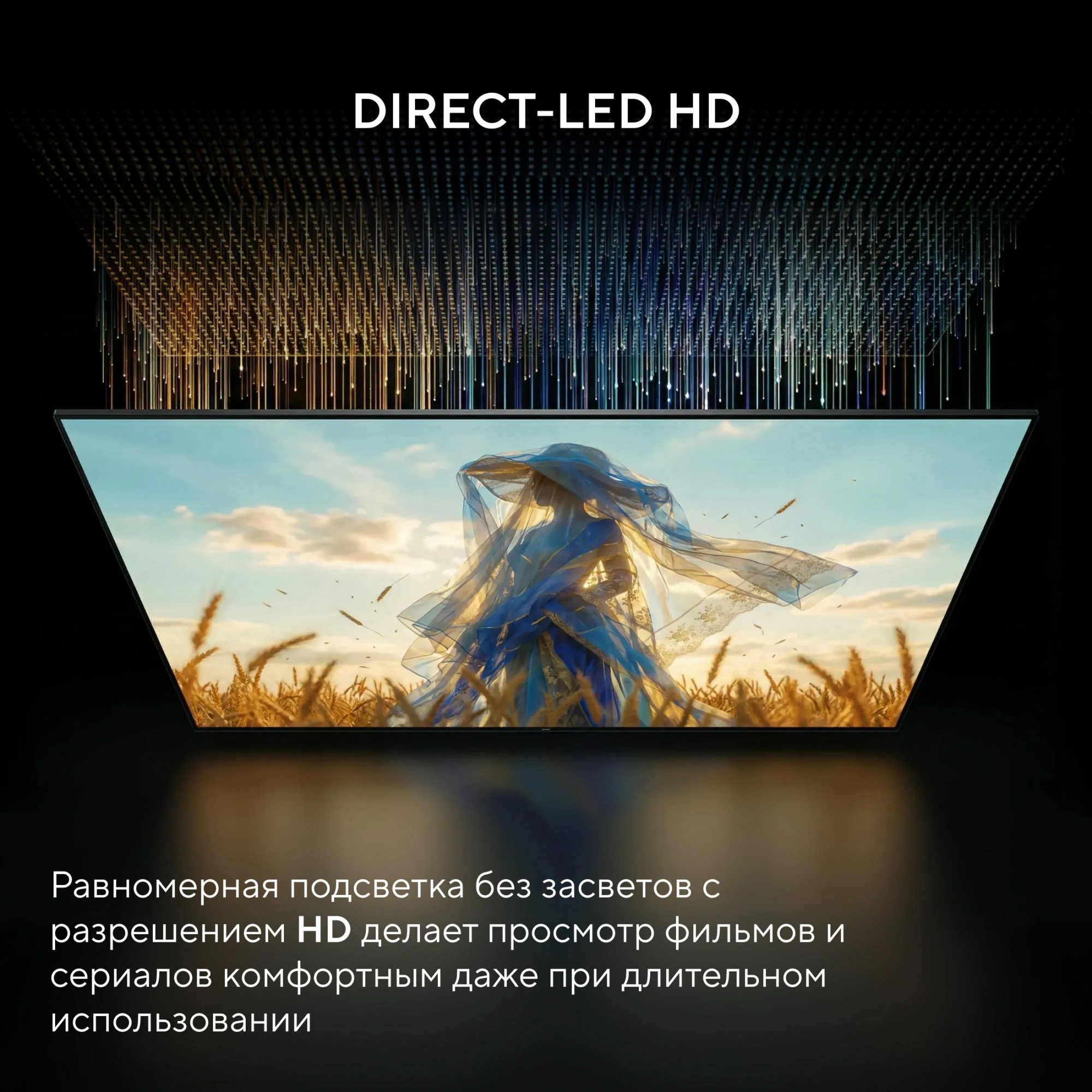 Телевизор LED Hyundai 32" H-LED32BS5011 Google TV Frameless Metal черный/черный HD 60Hz DVB-T DVB-T2 DVB-C DVB-S DVB-S2 USB WiFi Smart TV