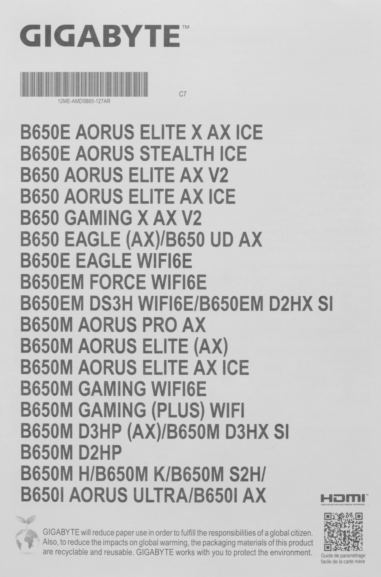 Материнская плата Gigabyte B650 EAGLE AX Socket AM5 AMD B650 4xDDR5 ATX AC`97 8ch(7.1) GbLAN RAID+HDMI+DP