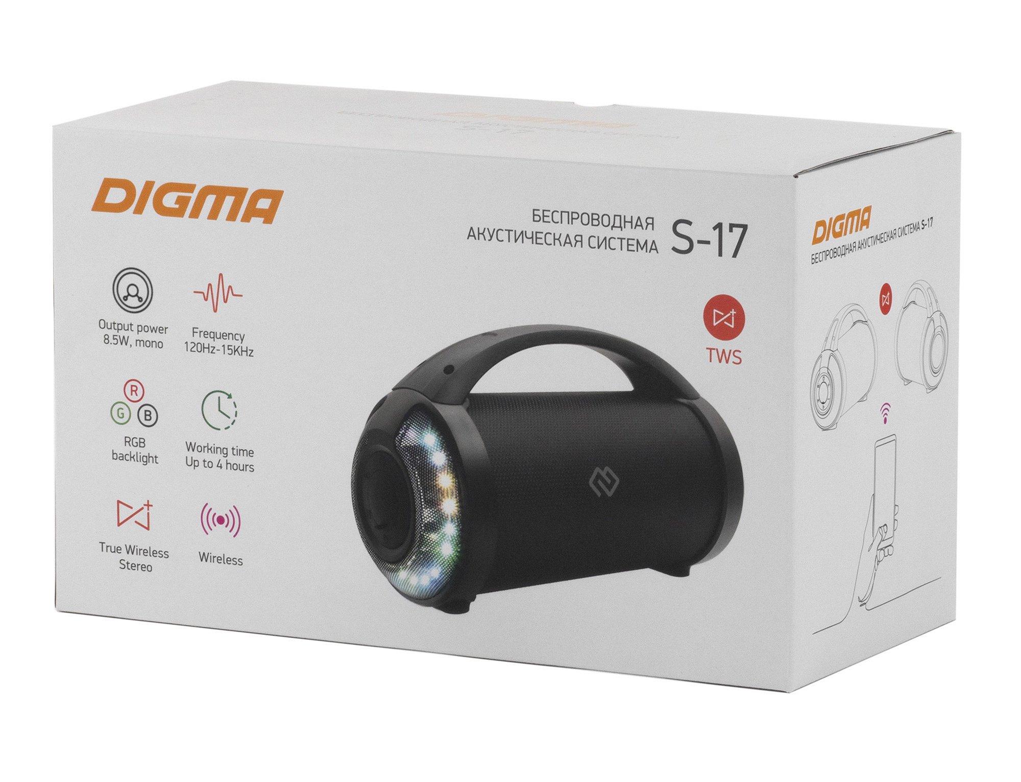 Колонка порт. Digma S-17 черный 8.5W 1.0 BT/3.5Jack/USB 10м 1500mAh