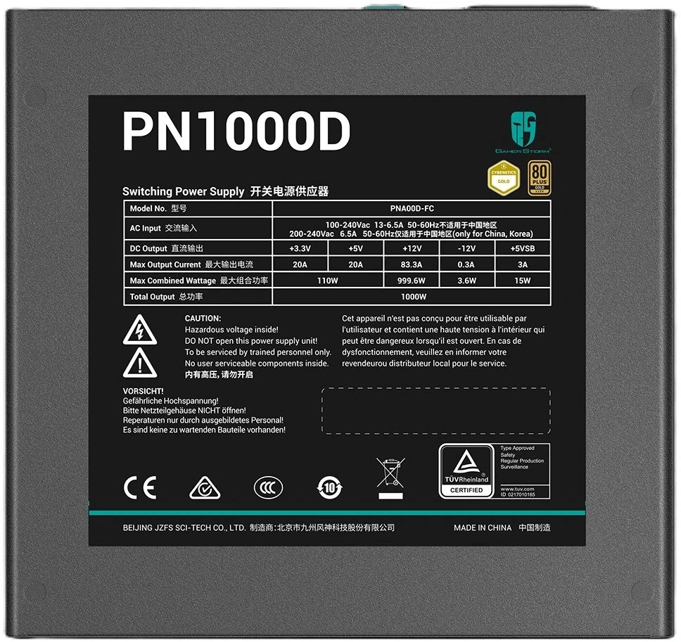 Блок питания Deepcool ATX 1000W GamerStorm PN1000D Gen.5 80+ gold (20+4pin) APFC 120mm fan 8xSATA RTL