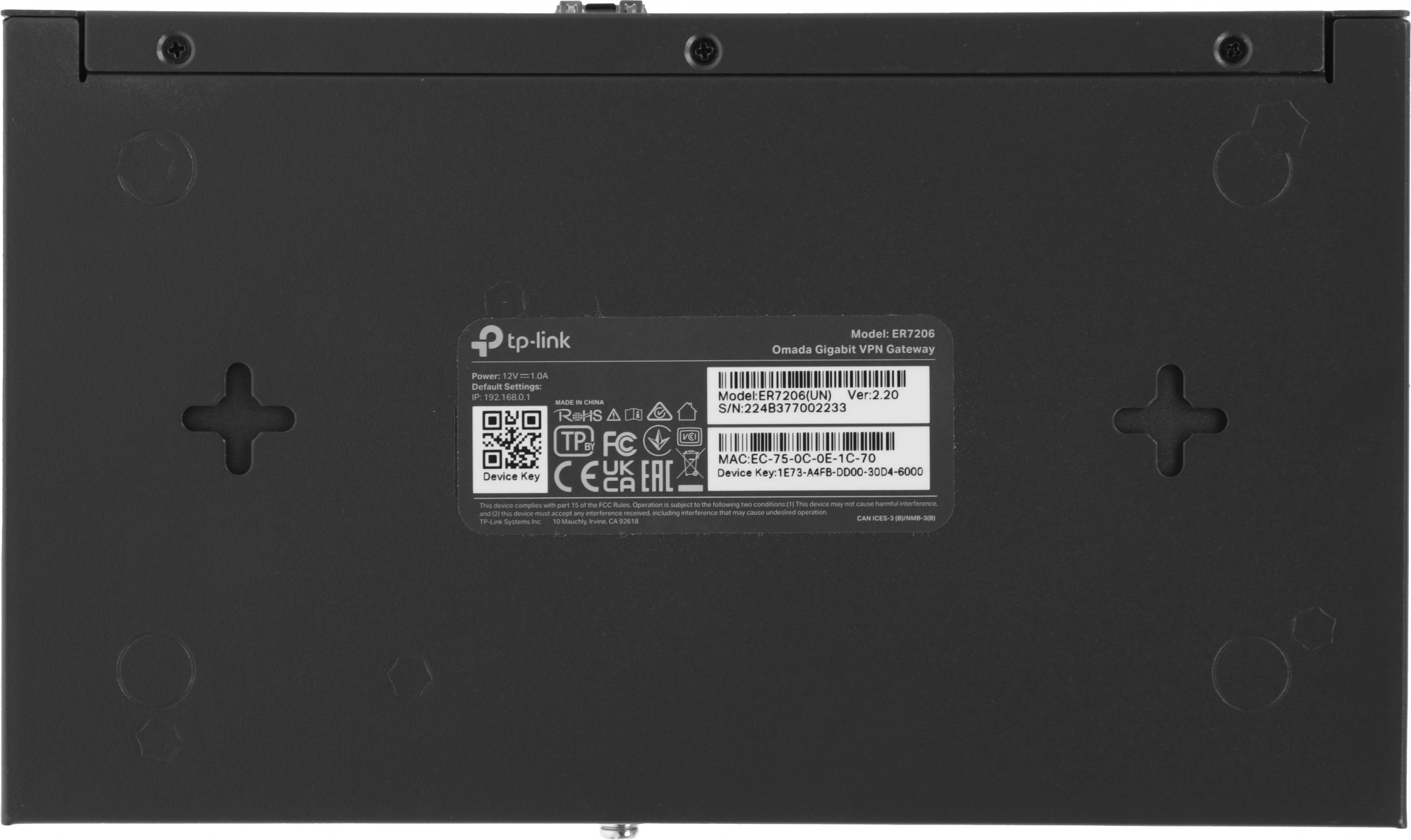 Межсетевой экран TP-Link SafeStream ER7206 10/100/1000BASE-TX/SFP