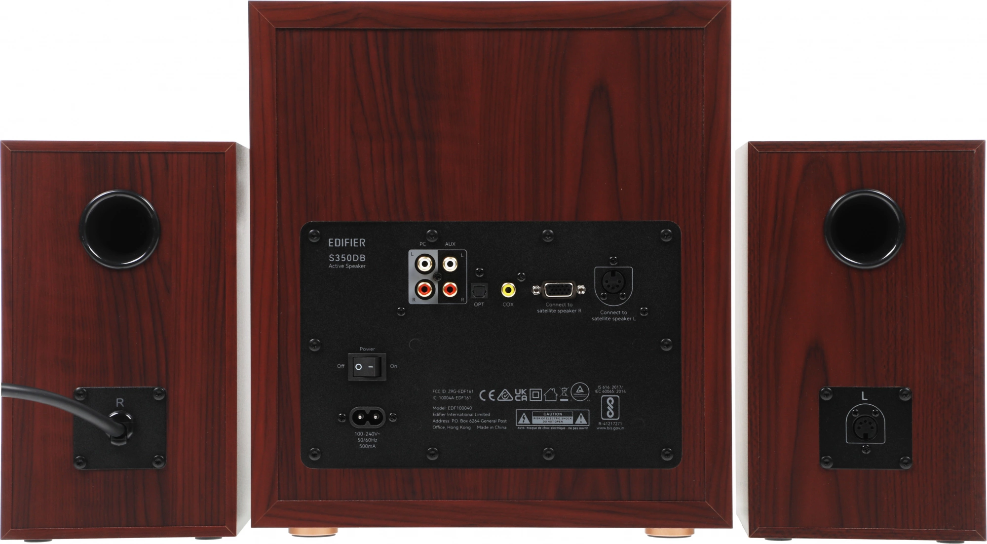 Колонки Edifier S350DB 2.1 коричневый/орех 150Вт BT