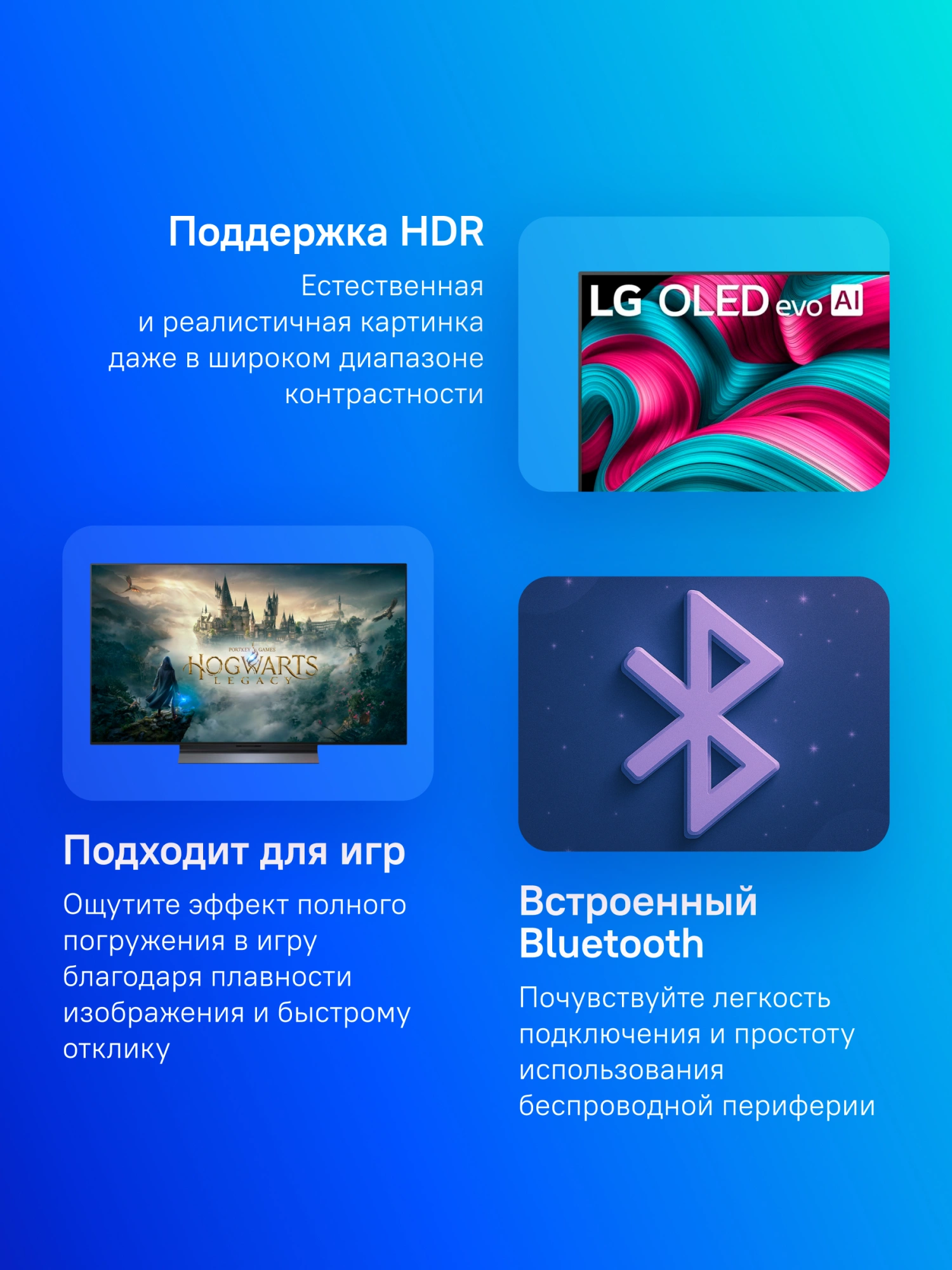 Телевизор OLED LG 48" OLED48C5RLA.ARUG черный/серебристый 4K Ultra HD 120Hz DVB-T DVB-T2 DVB-C DVB-S2 USB WiFi Smart TV