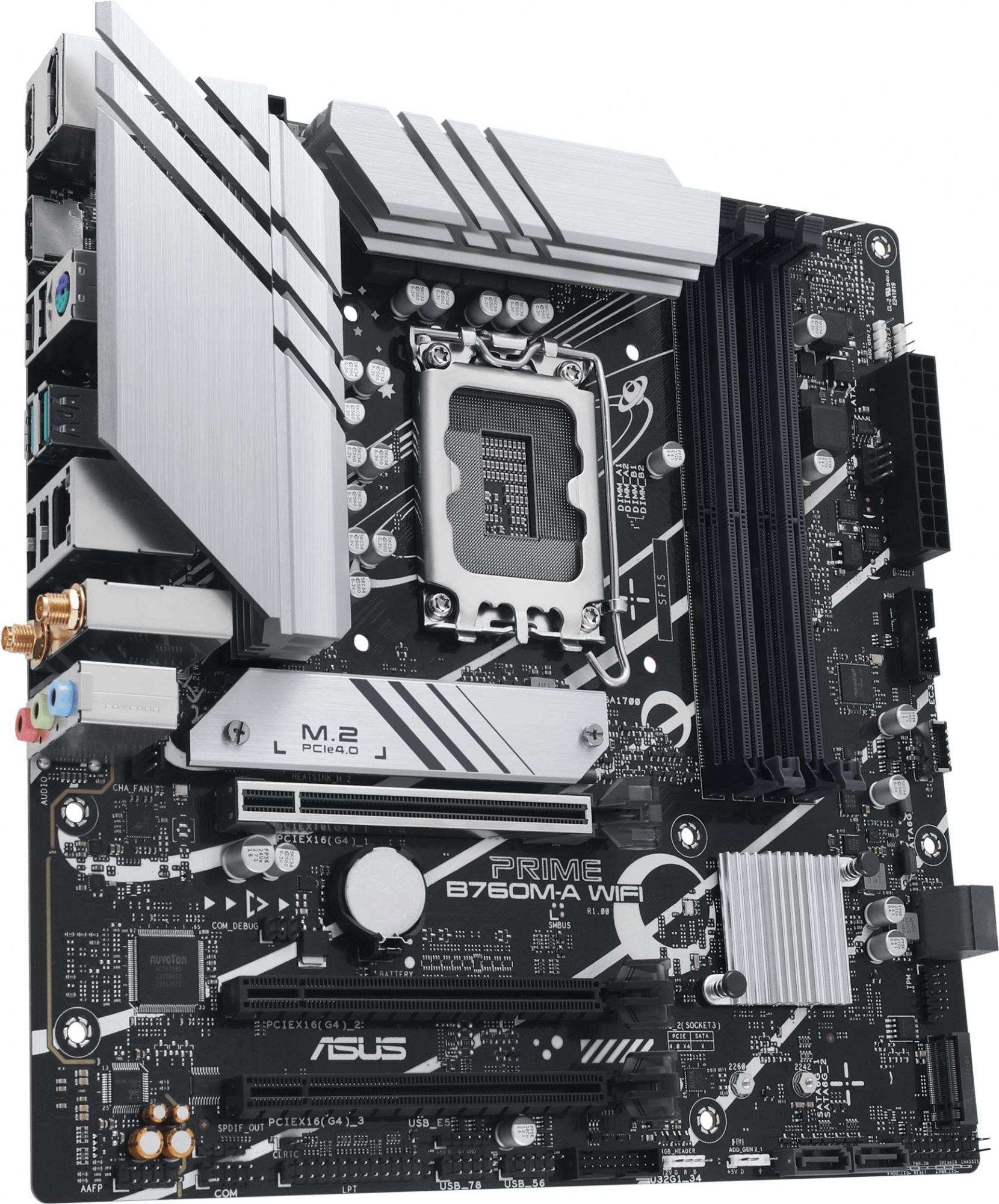 Материнская плата Asus PRIME B760M-A WIFI Soc-1700 Intel B760 4xDDR5 mATX AC`97 8ch(7.1) 2.5Gg RAID+HDMI+DP