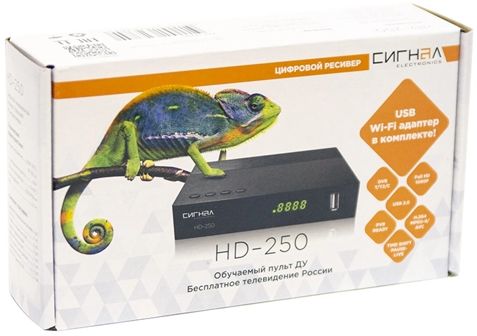 Ресивер DVB-T2 Сигнал Эфир HD-250 черный