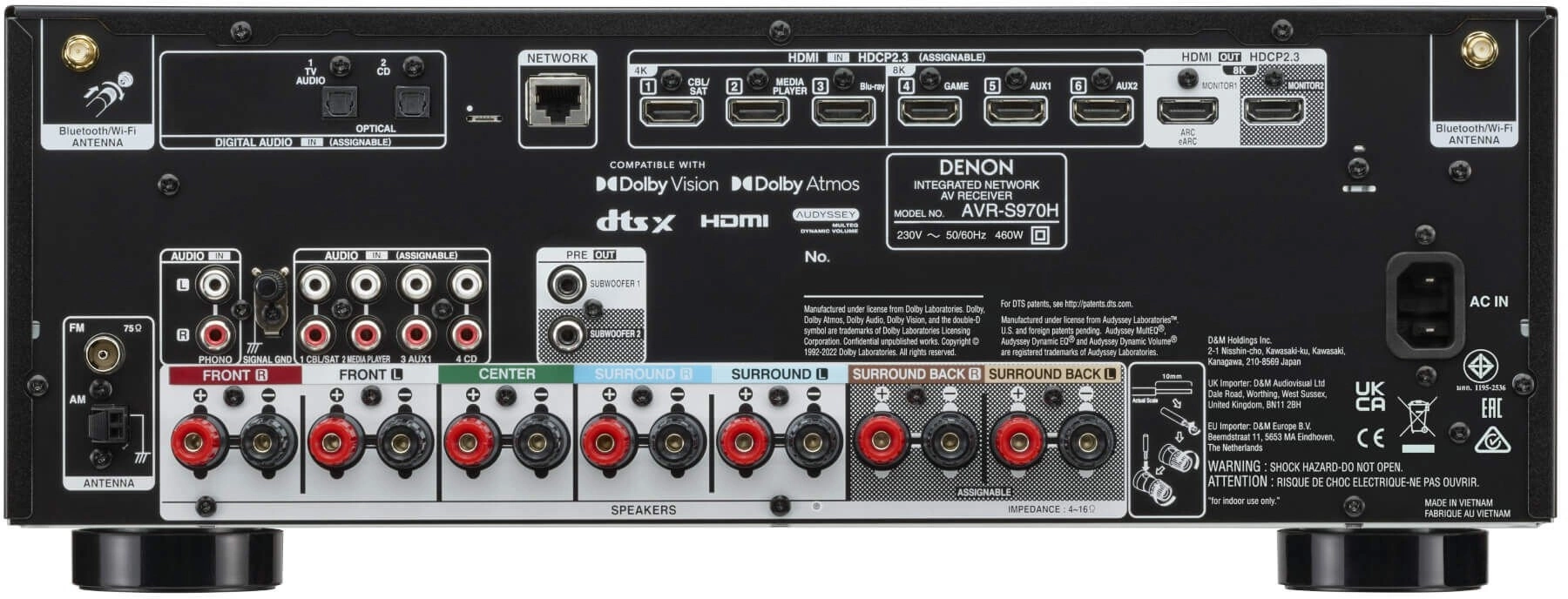 Ресивер AV Denon AVR-S970H 7.2 черный