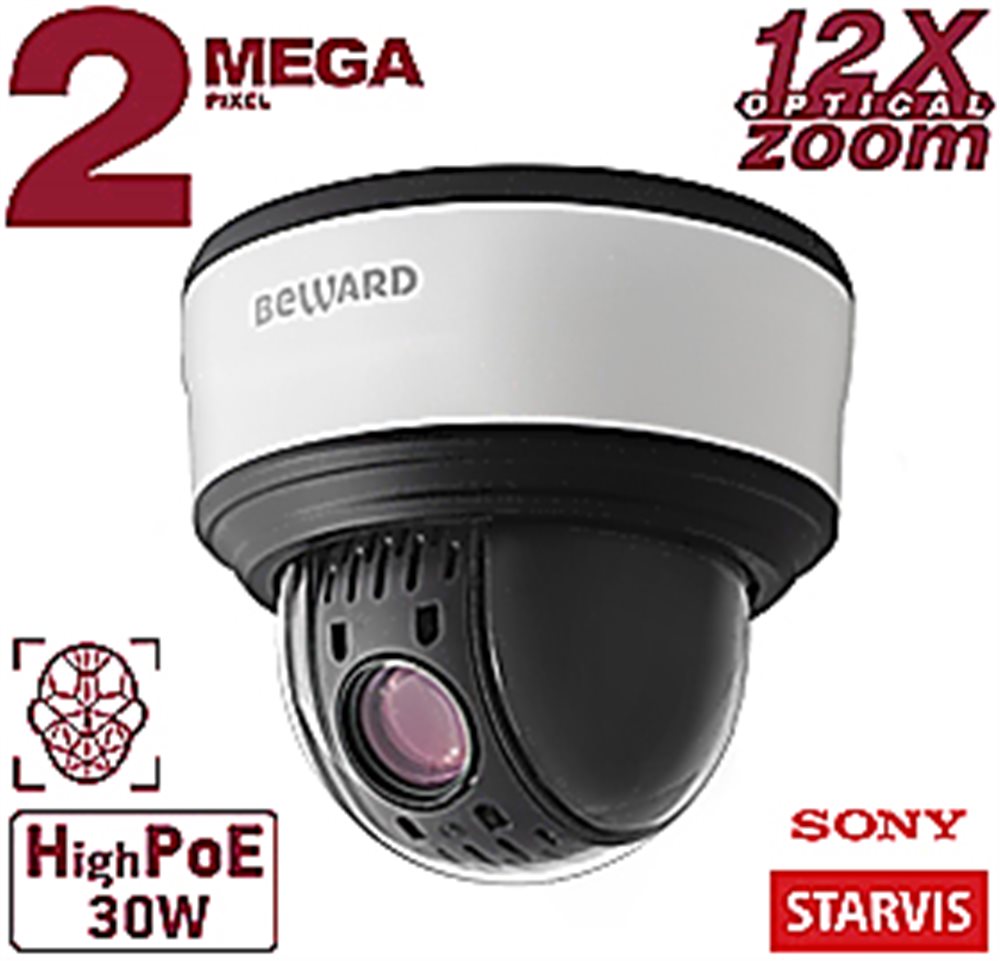 SV2017-MR12 - IP видеокамера Beward 2 Мп, объектив 5.3-64 мм