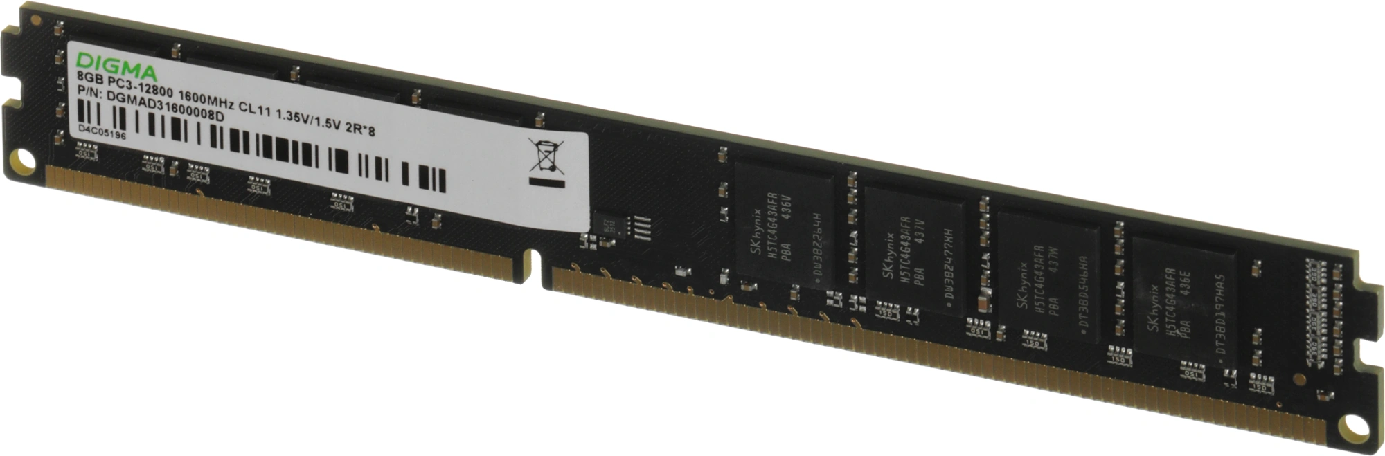 Память DDR3 8GB 1600MHz Digma DGMAD31600008D RTL PC3-12800 CL11 DIMM 240-pin 1.35В dual rank Ret