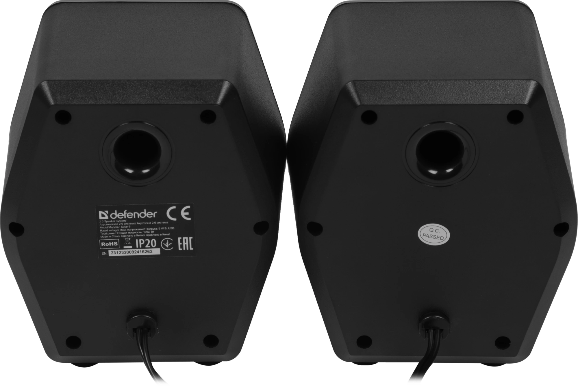 Колонки Defender Solar 9 2.0 черный 10Вт BT
