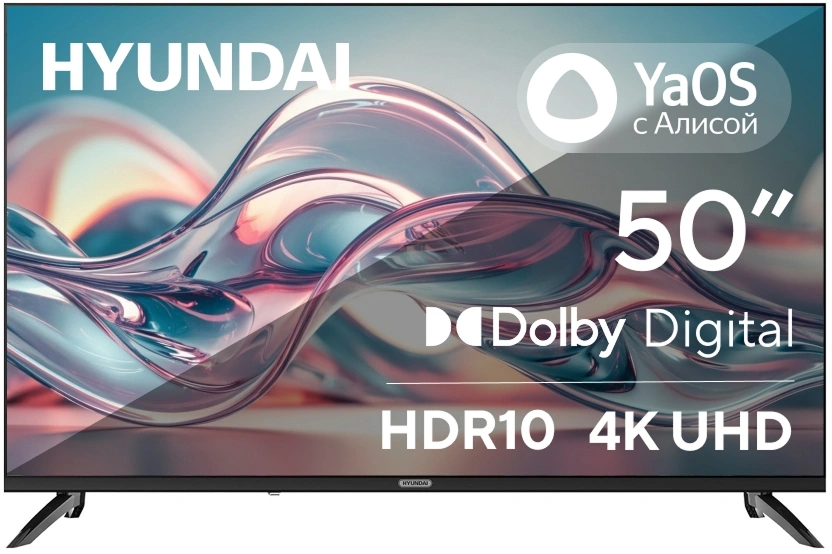 Телевизор LED Hyundai 50" H-LED50BU7012 YaOS Frameless черный/черный 4K Ultra HD 60Hz DVB-T DVB-T2 DVB-C DVB-S DVB-S2 USB WiFi Smart TV