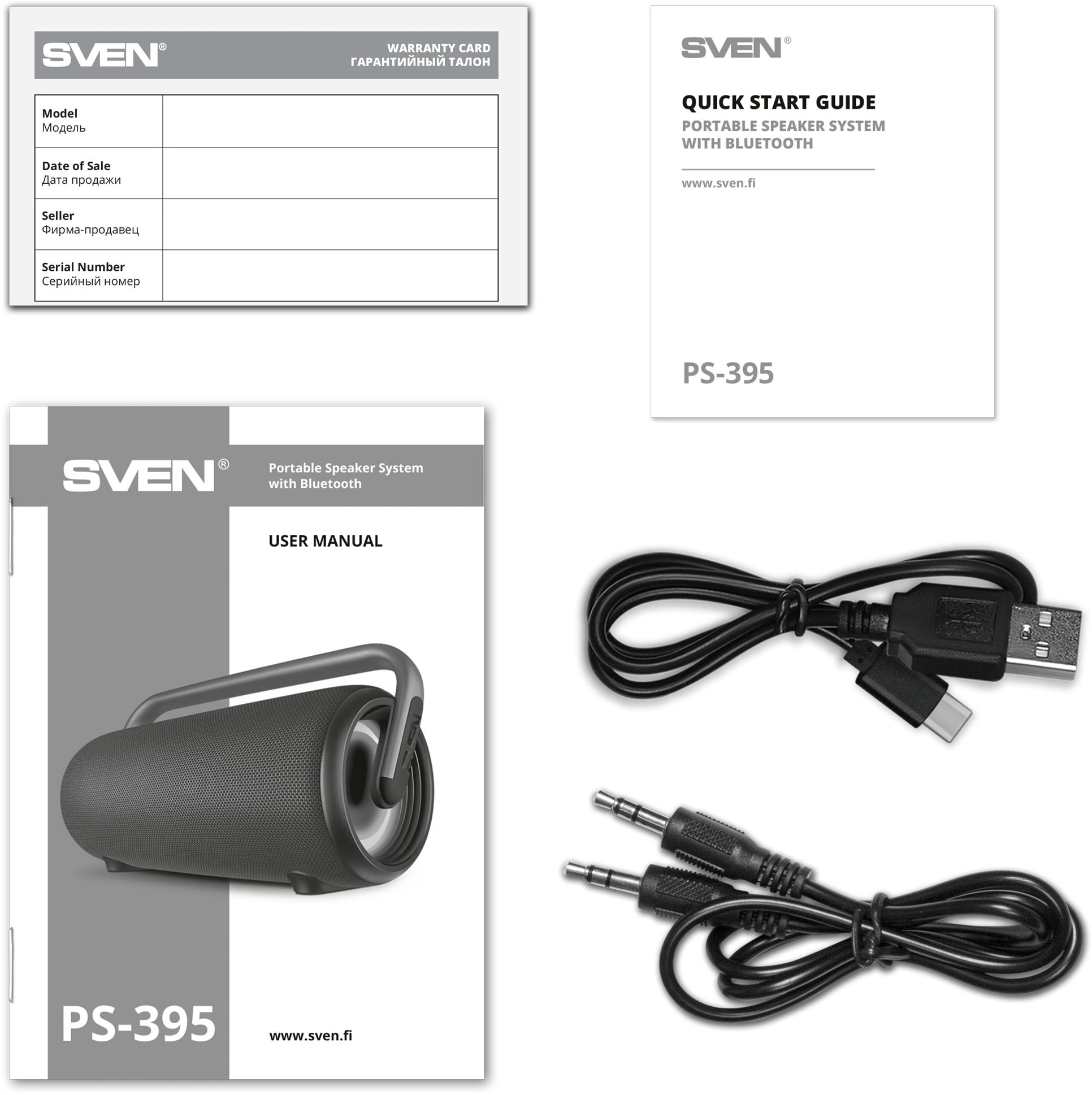 Колонка порт. Sven PS-395 черный/черный 80W 2.0 BT/3.5Jack 4800mAh (SV-022815)
