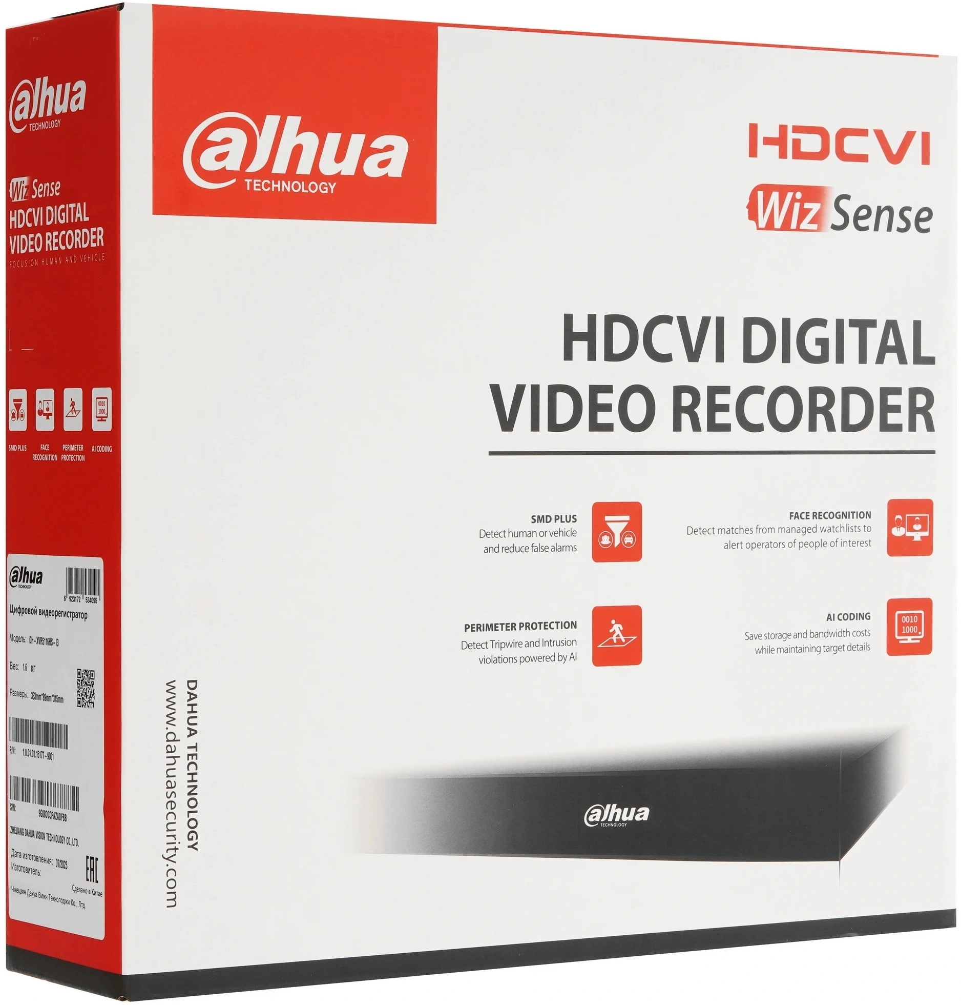 Видеорегистратор Dahua DH-XVR5116HS-I3