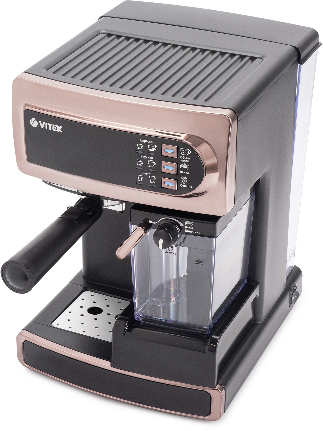 Кофеварка рожковая Vitek VT-1517 GD 1238Вт золотистый