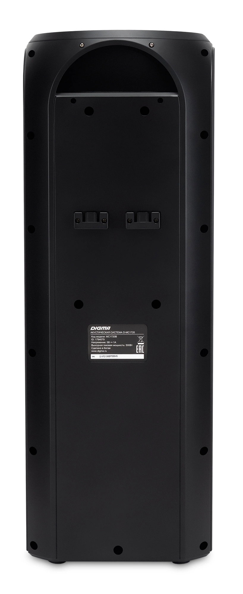 Минисистема Digma D-MC1720 черный 80Вт FM USB BT micro SD