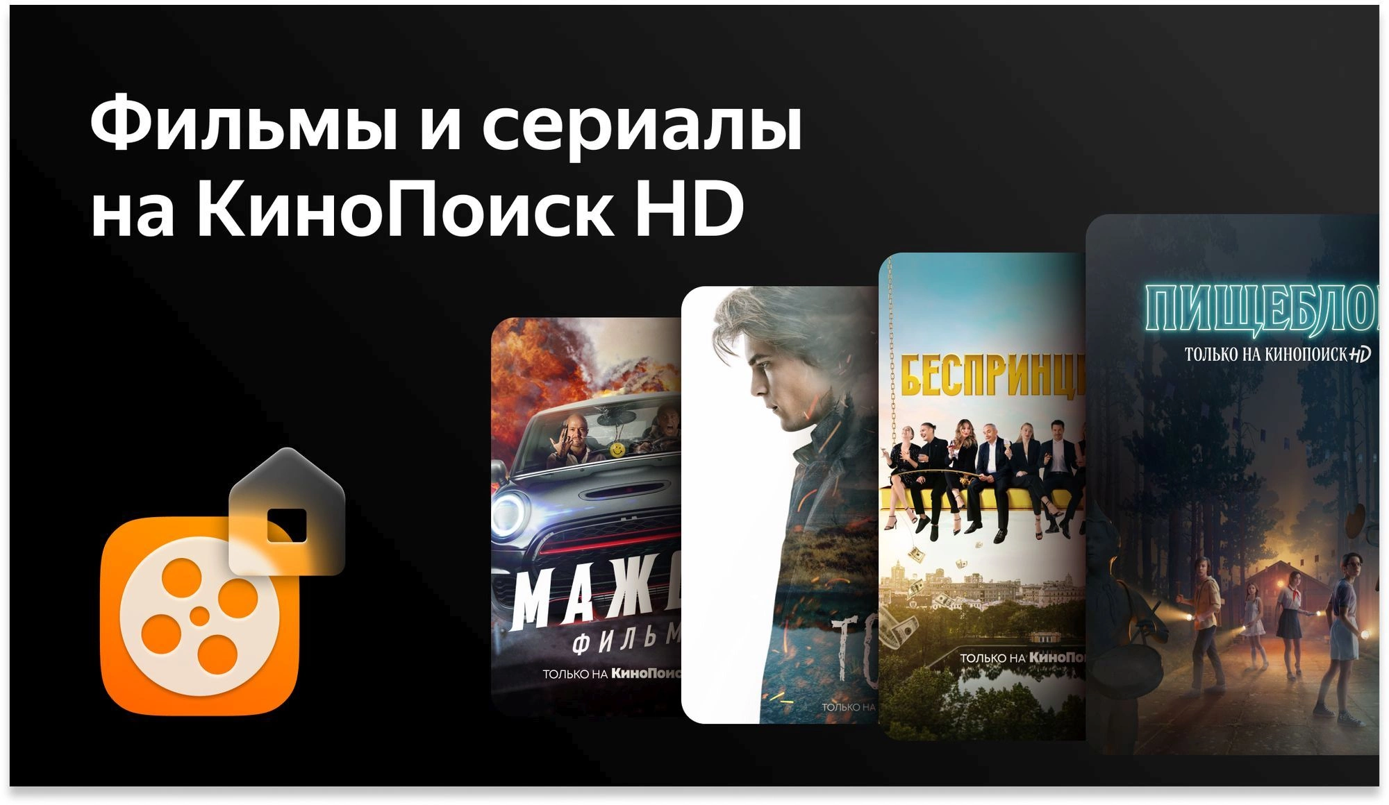 Телевизор QLED BBK 43" 43LED-8259/UTS2C Яндекс.ТВ Frameless черный 4K Ultra HD 60Hz DVB-T2 DVB-C DVB-S2 USB WiFi Smart TV (RUS)