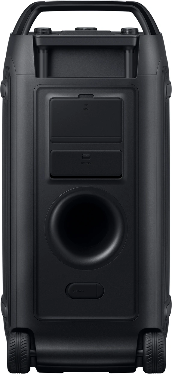 Саундбар Samsung MX-ST50F/RU 2.0 240Вт черный