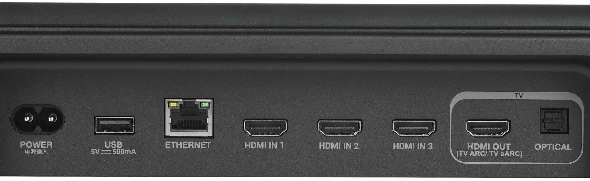 Саундбар JBL Bar1300 7.1.4 870Вт+300Вт черный