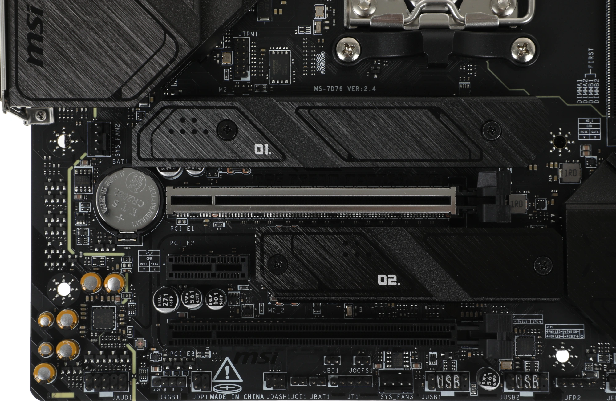 Материнская плата MSI MAG B650M MORTAR WIFI Socket AM5 AMD B650 4xDDR5 mATX AC`97 8ch(7.1) 2.5Gg RAID+VGA+HDMI+DP