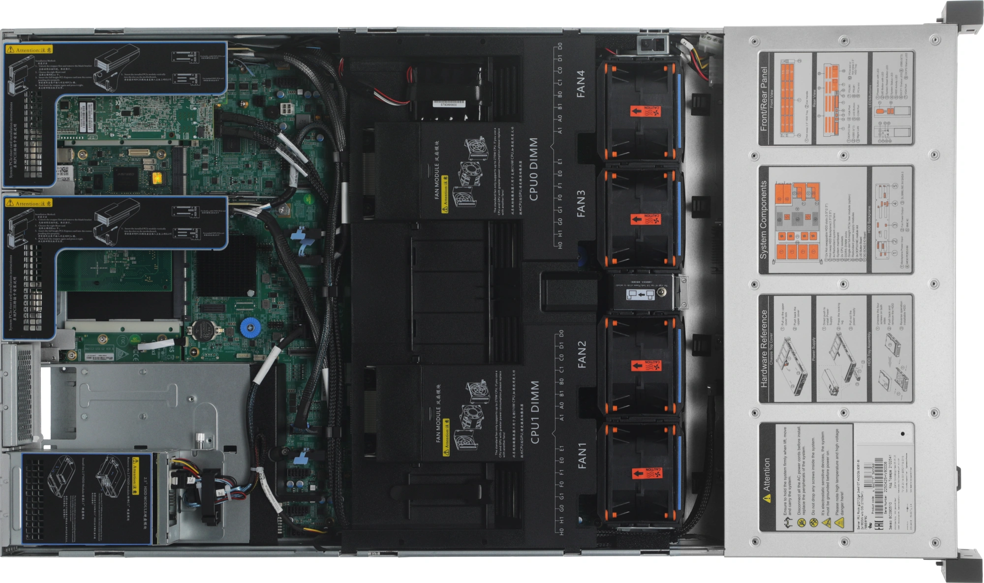 Сервер IRU Rock G2212IG4 2x4410T 4x32Gb 9361-8I SGL AST2600 2xGigEth 2x1600W w/o OS (2127944)