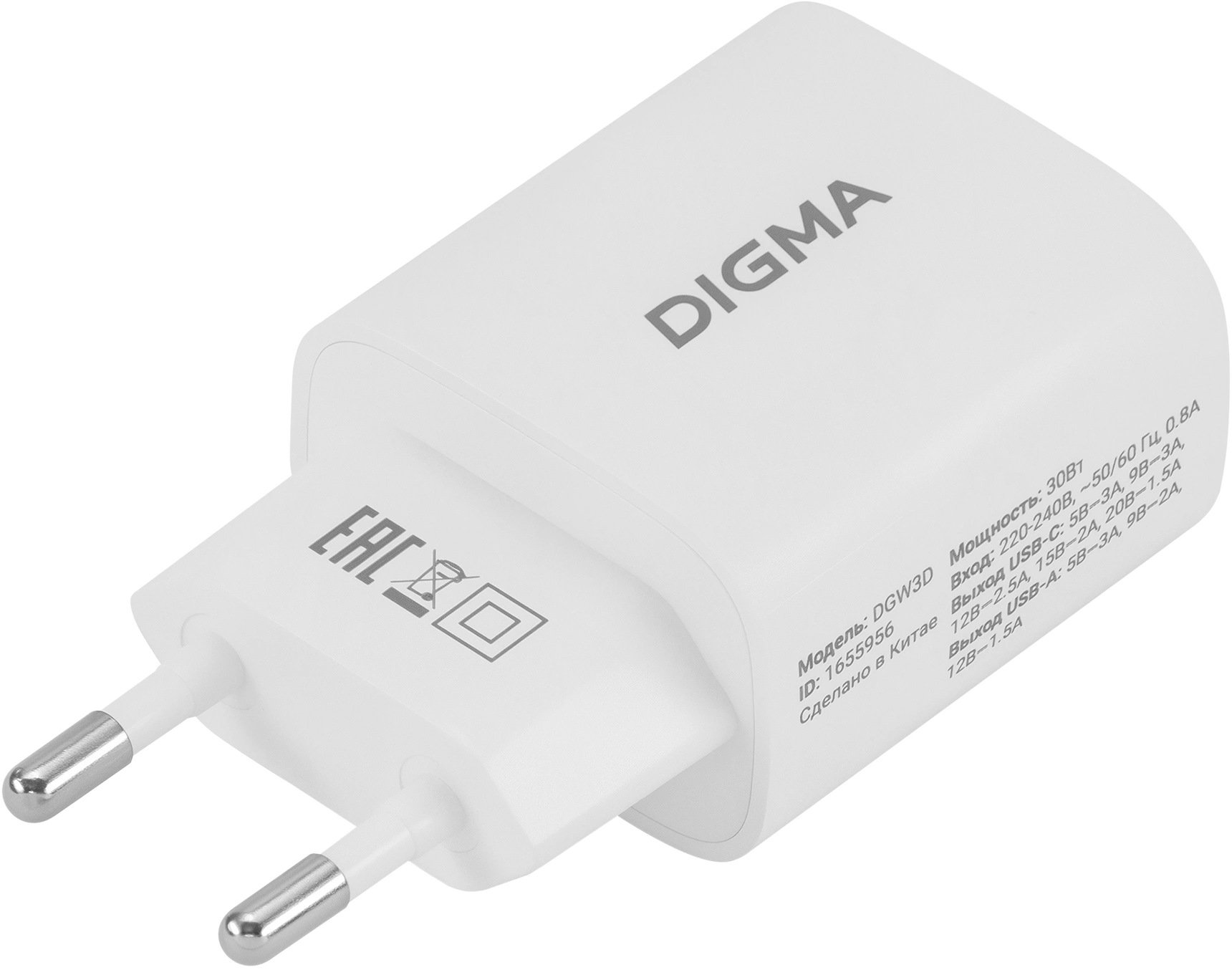 Сетевое зар./устр. Digma DGW3D 30W 3A (PD+QC) USB-C/USB-A универсальное белый (DGW3D0F110WH)
