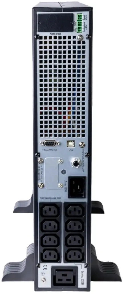 Источник бесперебойного питания Systeme Electriс SRT SRTSE3000RTXLIG2-NC 3000Вт 3000ВА черный Gen 2