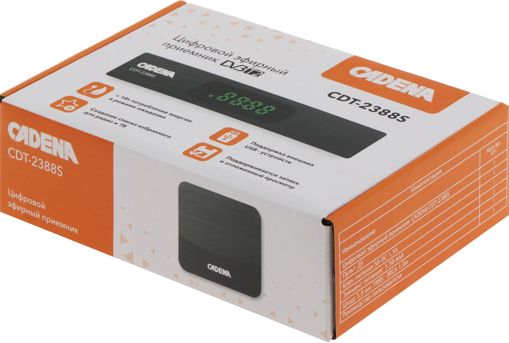 Ресивер DVB-T2 Cadena CDT-2388S черный