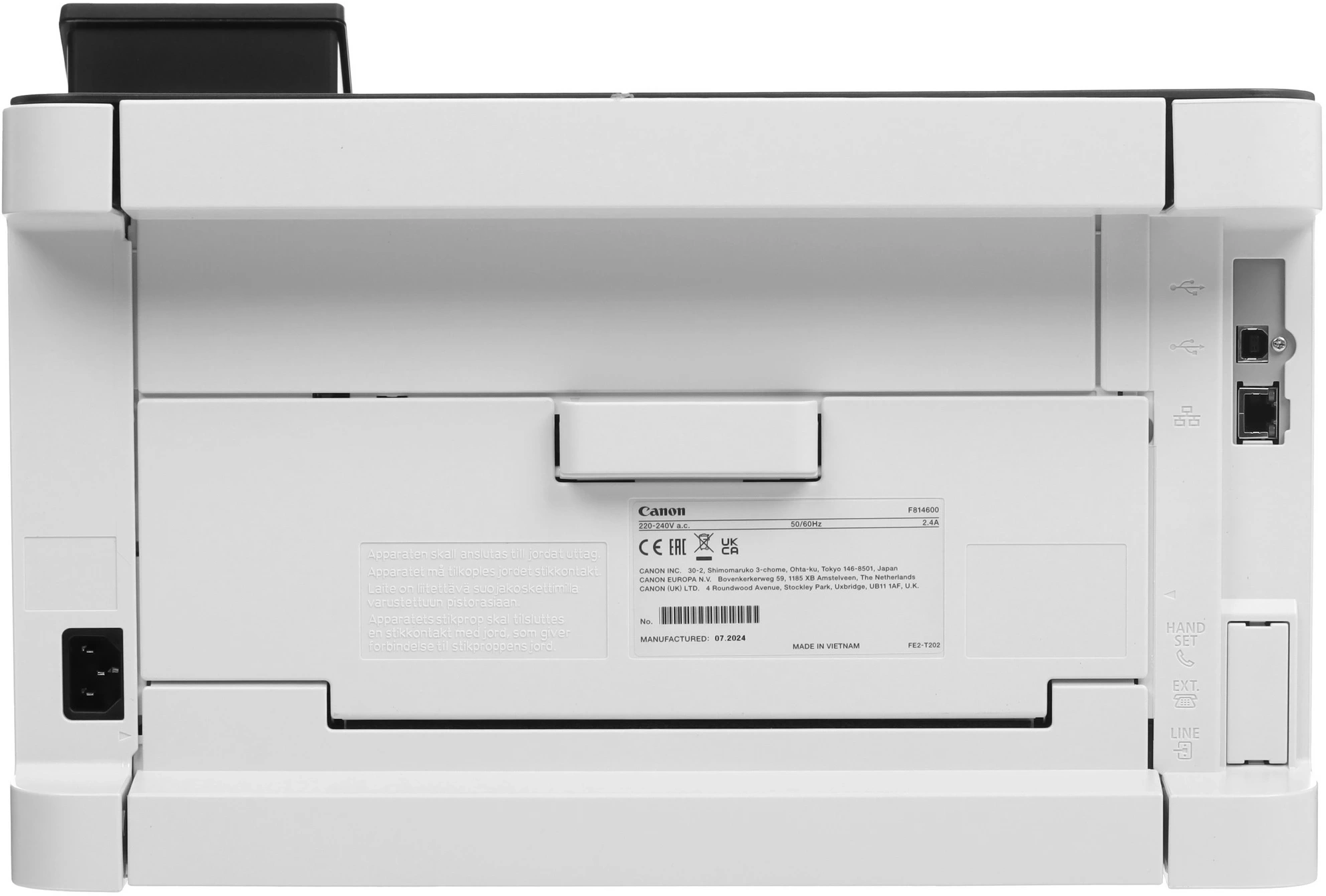 Принтер лазерный Canon i-Sensys LBP631CW (5159C004) A4 WiFi белый