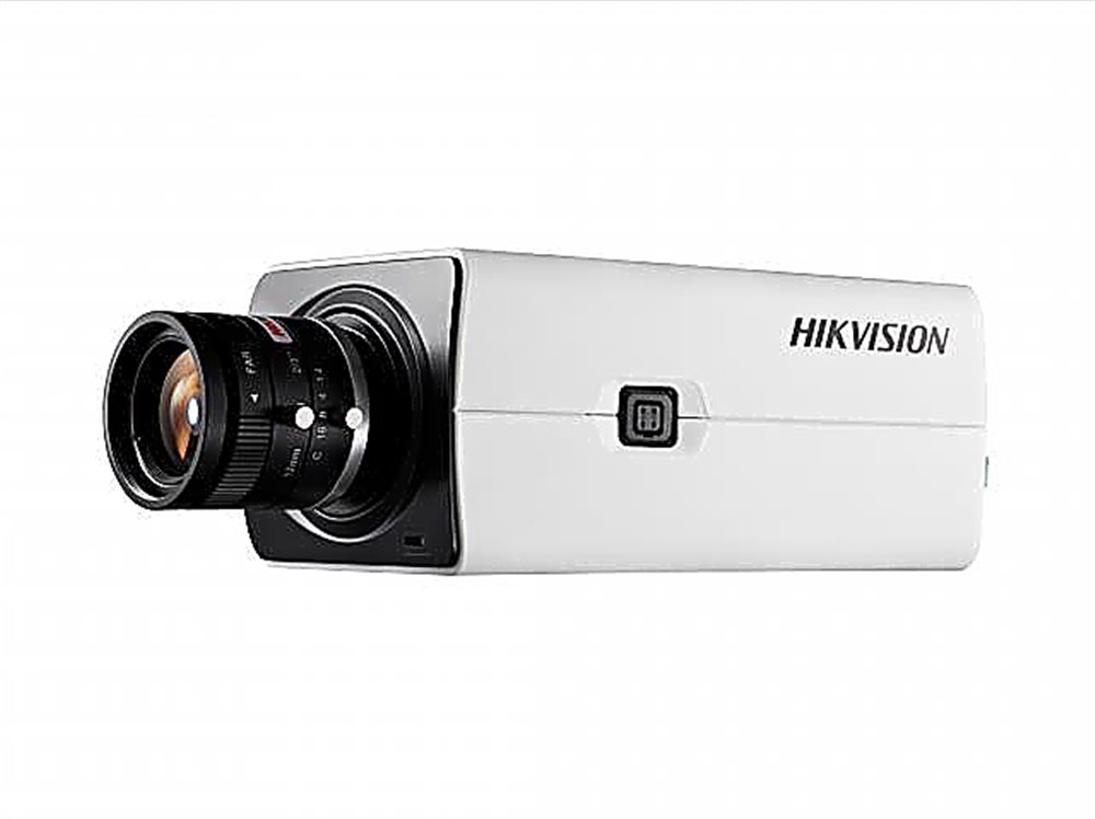DS-2CD2821G0(C) - IP-камера Hikvision в стандартном корпусе 2Мп