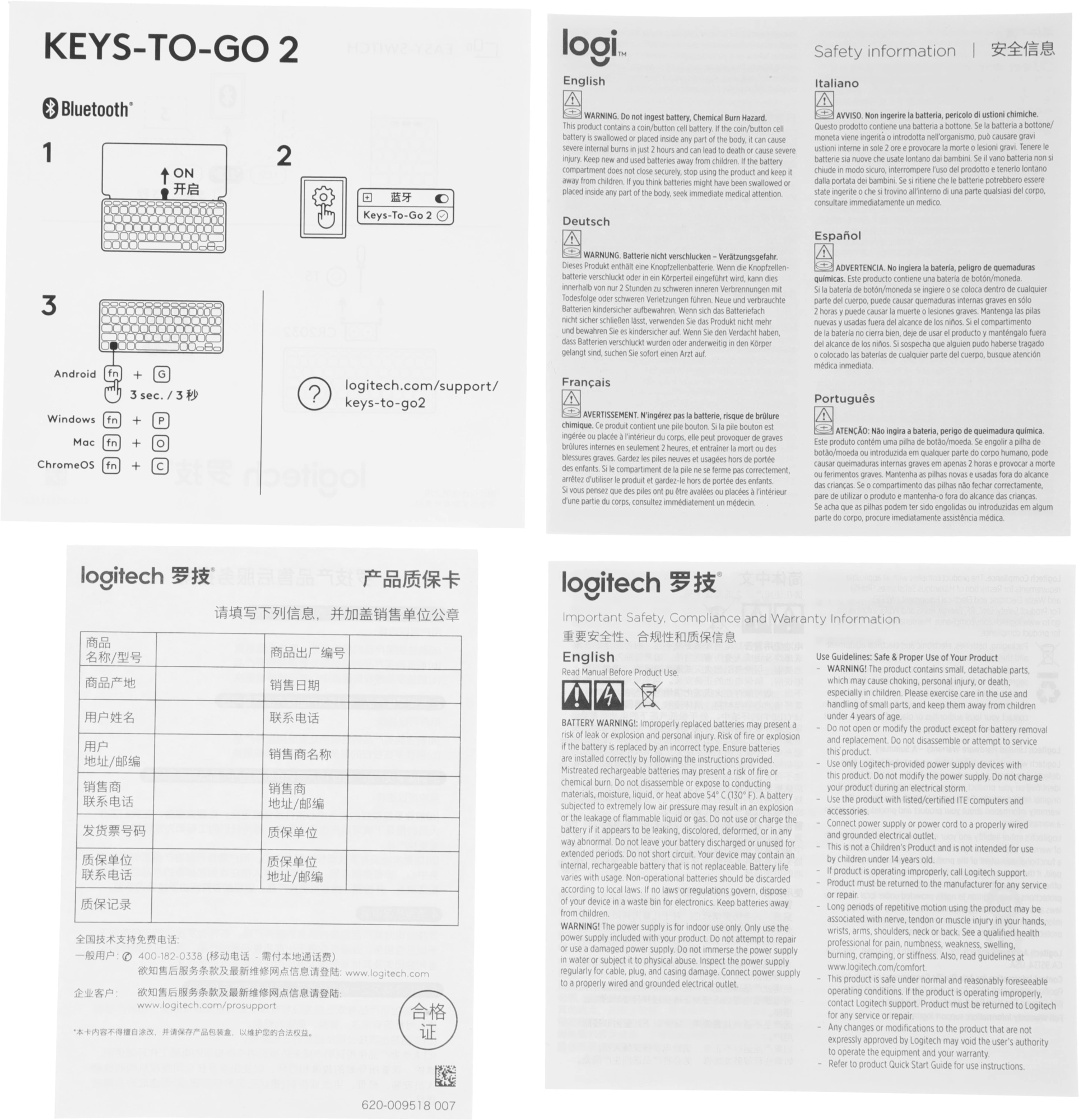 Клавиатура Logitech Keys-To-Go 2 графитовый/черный беспроводная BT slim Multimedia для ноутбука (920-012999)