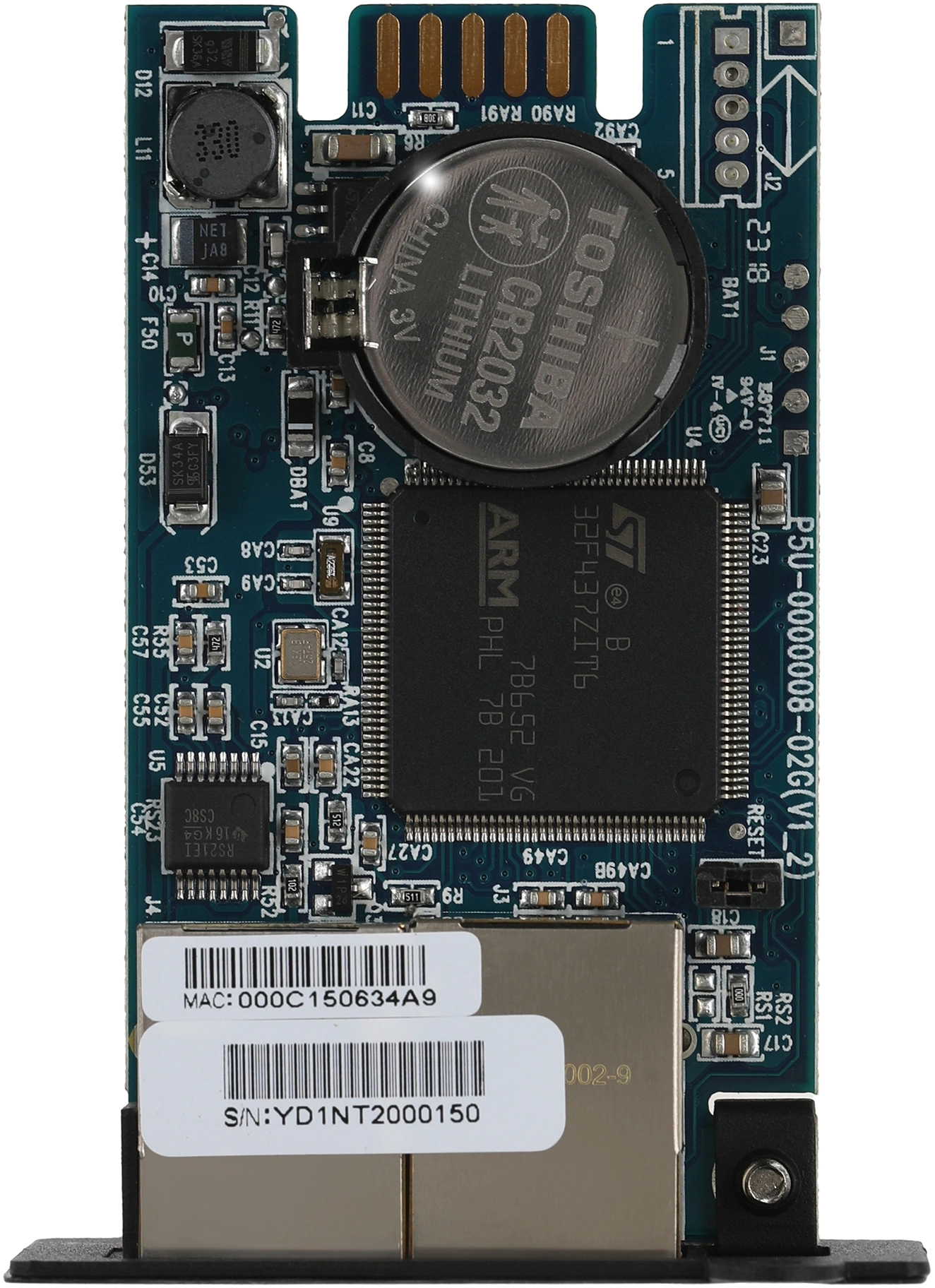 Модуль Ippon SNMP Power Management Card (1986298) для Ippon Pacific/Innova TB/TBE/RTB/Ампер