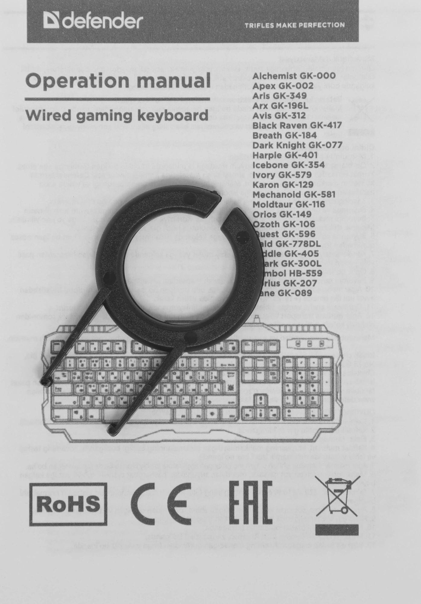 Клавиатура Defender Gk-596 механическая черный USB for gamer LED (45596) кабель 1.5м