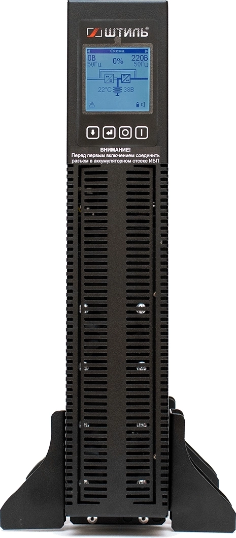 Источник бесперебойного питания Штиль STR1103TLD 2700Вт 3000ВА черный без батареи