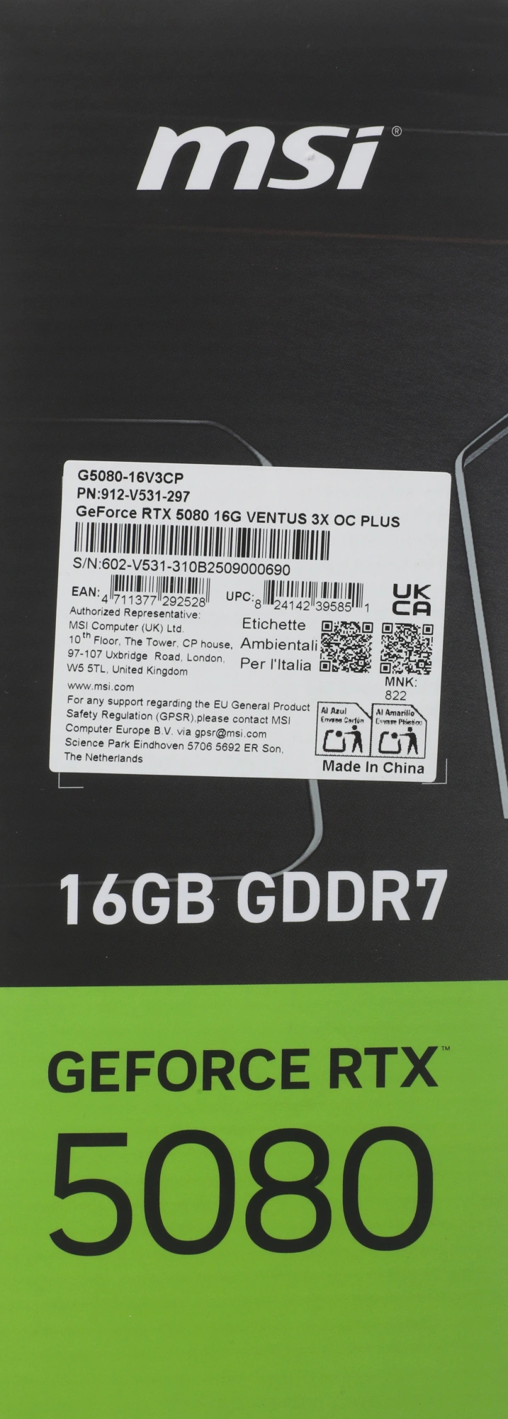 Видеокарта MSI PCI-E 5.0 RTX 5080 16G VENTUS 3X OC PLUS NVIDIA GeForce RTX 5080 16Gb 256bit GDDR7 2640/30000 HDMIx1 DPx3 HDCP Ret