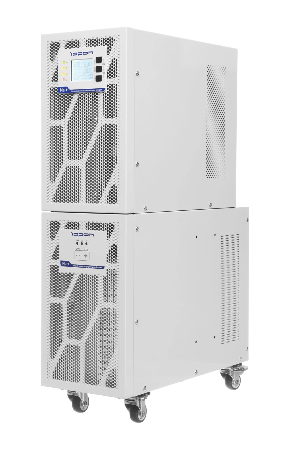 Источник бесперебойного питания Ippon Na+ II TA 6K (арт.:2151381)
