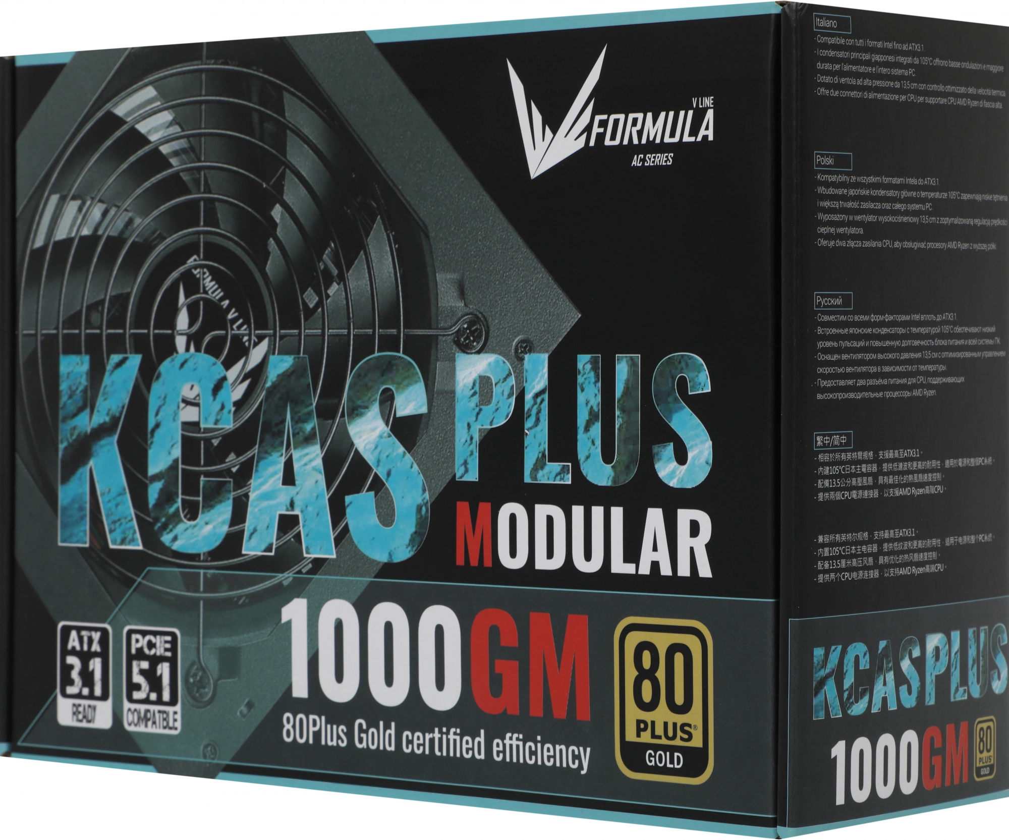 Блок питания Formula ATX 1000W AC KCAS PLUS 1000GM V2 80+ gold (20+4pin) APFC 140mm fan 10xSATA Cab Manag RTL