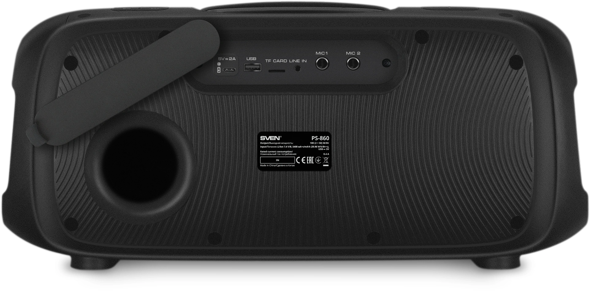Колонка порт. Sven PS-860 черный 100W 1.0 BT/3.5Jack 5400mAh (SV-022518)