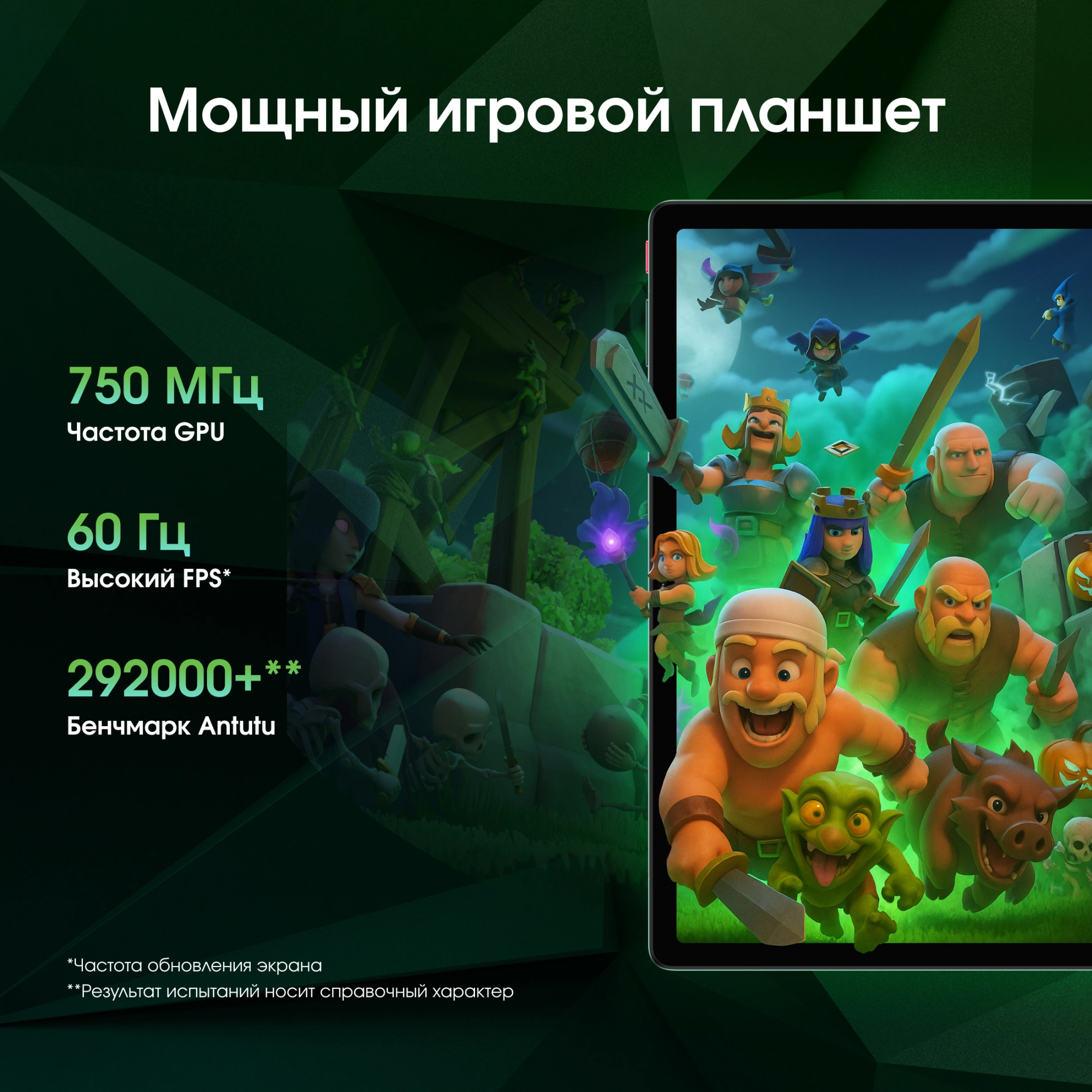 Планшет Digma Pro Pulse T616 (2.0) 8C RAM8Gb ROM256Gb 10.4" In-Cell 2000x1200 4G Android 14 темно-зеленый 13Mpix 5Mpix BT WiFi microSD 128Gb 7000mAh 500hrs