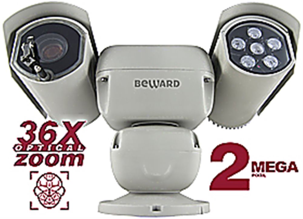 B89R-2217Z36 - IP видеокамера Beward