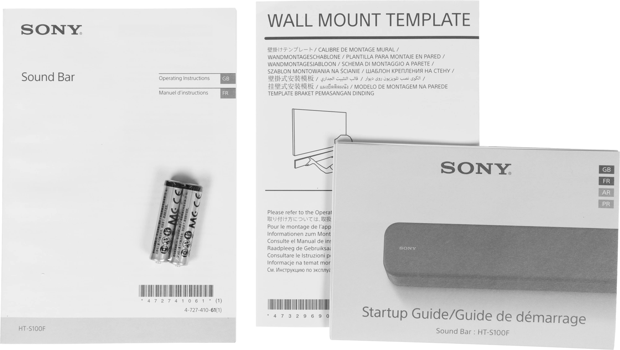 Саундбар Sony HT-S100F 2.0 120Вт черный