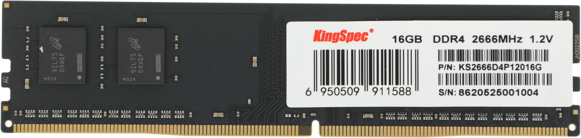Память DDR4 16GB 2666MHz Kingspec KS2666D4P12016G RTL PC4-21300 CL18 DIMM 288-pin 1.2В single rank Ret