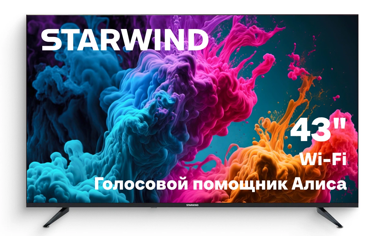 Телевизор LED Starwind 43" SW-LED43UG403 Яндекс.ТВ Frameless черный 4K Ultra HD 60Hz DVB-T DVB-T2 DVB-C DVB-S DVB-S2 USB WiFi Smart TV