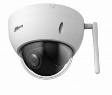 DH-SD22404DB-GNY-W - Уличная мини-PTZ IP-видеокамера с Wi-Fi