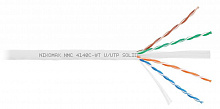 NMC 4140C-WT - Кабель U/UTP 4 пары, Кат.6 (Класс E), тест по ISO/IEC, 250МГц, одножильный, BC (чистая медь), 23AWG (0,55мм), полимерный материал нг(А)-HF, внутренний, белый, 305м - гарантия: 5 лет / 15 лет системная, NIKOMAX