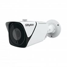 SVI-S923GM SD SL v2.0 2Mpix 5-50mm