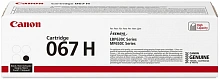 Картридж лазерный Canon 067HBK 5106C002 черный бар.в компл. (3100стр.) для Canon LBP631/633/MF651/655/657