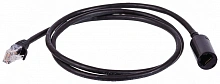 Патч-корд Lanmaster LAN-PCEXT/U5E-5.0-BK UTP RJ-45 мод.-вилка RJ-45 кат.5E 5м черный LSZH
